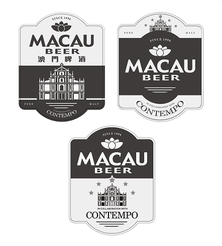 Macau Beer Label 1